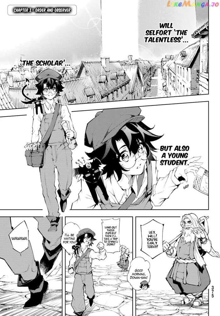 Wistoria: Wand and Sword Chapter 3 image 01_optimized